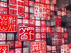 -尚湖风景区