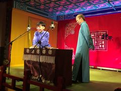 -德云社(三里屯店)