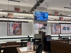 -和府捞面·大师店(上海漕宝路日月光店)