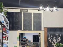-九点小吃·安吉特色