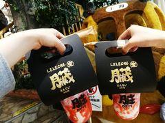 -LELECHA乐乐茶(美罗城店)
