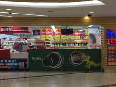 -华润万家(M2香港名都店)