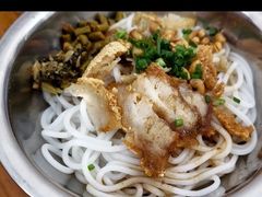 -瘦子桂林米粉店(总店)