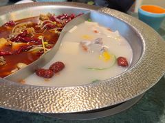 -麻田会 ·鲜活现烹·牛蛙火锅(珠江新城维家思广场店)