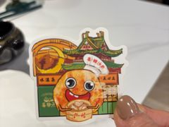 -喜势点·糖沙翁手工茶点·本地人茶居(永庆坊店)