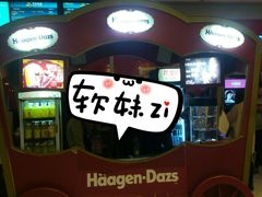 -万达影城(洛阳万达广场IMAX激光店)