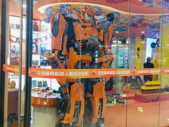 -万达广场(北京槐房店)