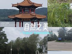 -棋盘山风景区