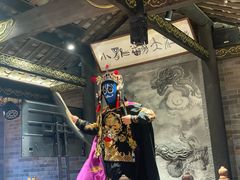 -小龙翻大江文化火锅(宽窄店)