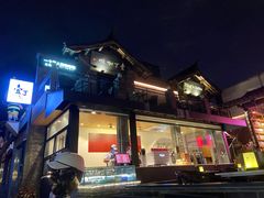 -壹丁咖啡(宽窄巷子店)