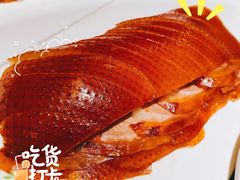 酥不腻烤鸭-小大董·烤鸭(凤凰汇店)
