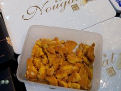 -钜记手信(兴华楼店)