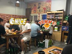 -老姜烤肉(河马石商园店)