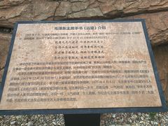 -棒棰岛宾馆景区