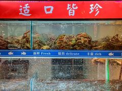 -阿木龙虾·烧烤涮肉羊蝎子(栖山路店)