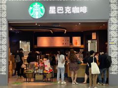 门面-星巴克(广州南站3层-A5口店)