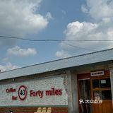 山里藏着宝藏咖啡店，速来打卡！ 