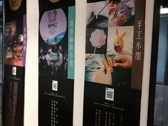 -CLUB心邸·掼蛋·麻将·扑克(日坛店)