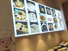 -映像威海·海鲜味道(经区店)