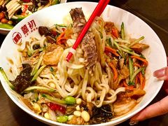 -添萬囍·天津三鲜捞面(天河城店)