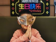 -海底捞火锅(铂澜大象城店)