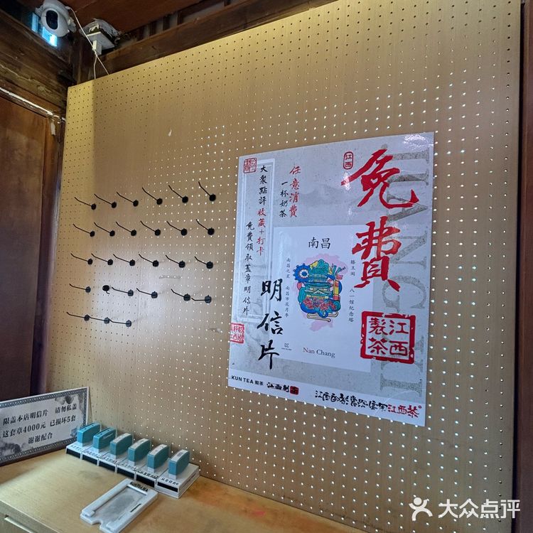 南昌！江西鲲茶打卡全攻略！