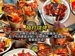-长顺参鸡汤店(西塔总店)