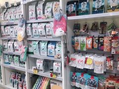 -美联众合动物医院·24h京西诊疗中心