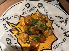 -太二酸菜鱼(武汉光谷保利店)