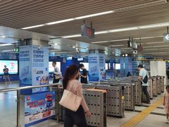 -车公庙(地铁站)