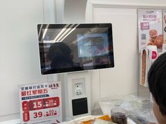 -味多美蛋糕(双合地铁店)