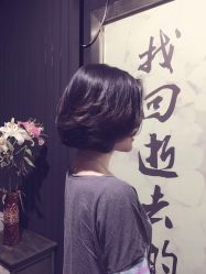 点击看大图 -藤野造型·专业烫染店