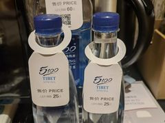 -北京朝阳悠唐皇冠假日酒店
