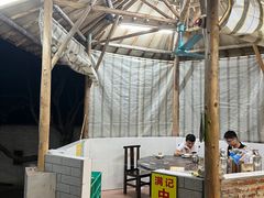-满記土窑烧鷄波浪山莊