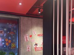-宏姐串串香(宏伟路店)