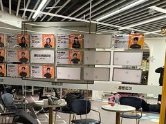 -超鹿运动(大唐世家店)