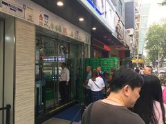 -罗森便利店(鱼市街店)