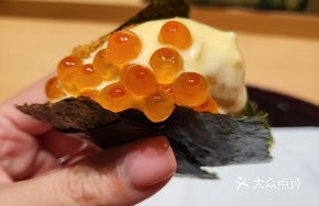 Fish Roe Scallop Tempura