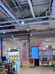 点击看大图 -孩子王(金茂汇店)