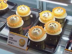 -仟吉KenGee(五里牌店)