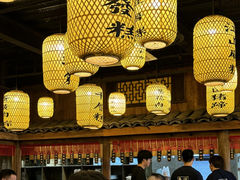 -古铺良食(柯城店)
