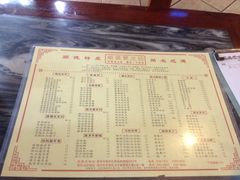 -正德顺順德雙皮奶(中信店)