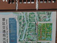 -同里国家湿地公园