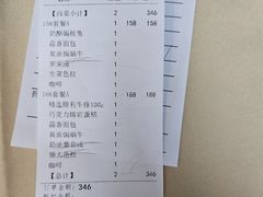 -德大西餐社(云南南路店)