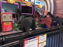 -嗨翻Hi-Fun竞技主题乐园·蹦床团建生日聚会(五棵松华熙店)
