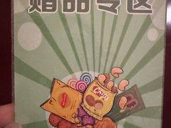 -大同王府至尊酒店(大同古城店)