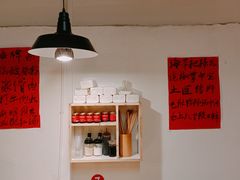 -仪表厂火锅(总店)