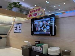 -京樽回転寿司(奥林匹克店)