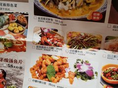 菜单-老滇山寨•云南特色菜•地方菜•民族风情歌舞表演(金碧店)