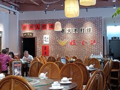 -旺金鸽·传承15年老字号·手工早茶(荔湾坦尾桥中店)